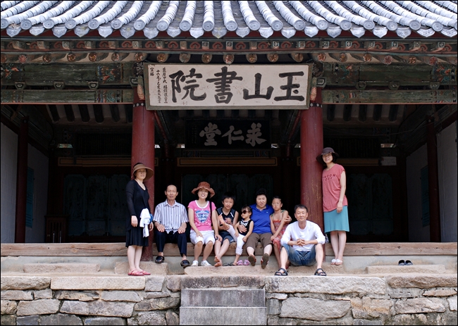 PSH_0762-es.JPG
